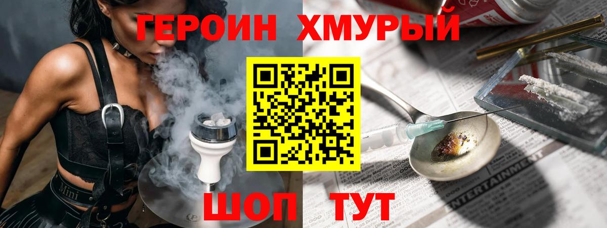 A-PVP Дзержинский