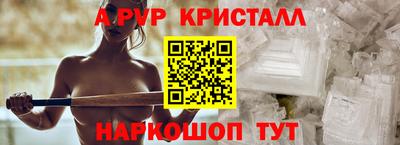 экстази Кумертау