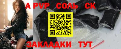 экстази Кумертау