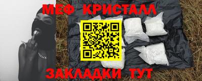 экстази Кумертау