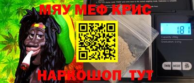 альфа пвп Кулебаки
