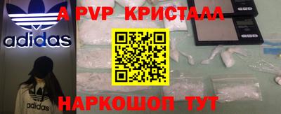 экстази Кумертау