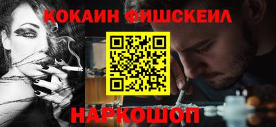 экстази Кумертау