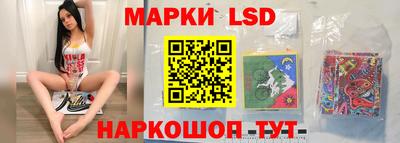 экстази Кумертау