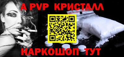 кокаин колумбия Кунгур