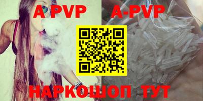 кокаин колумбия Кунгур
