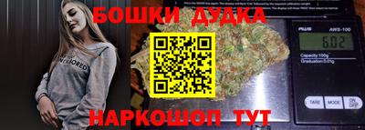 кокаин колумбия Кунгур