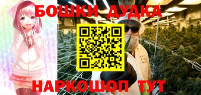 экстази Кумертау