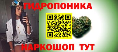 экстази Кумертау