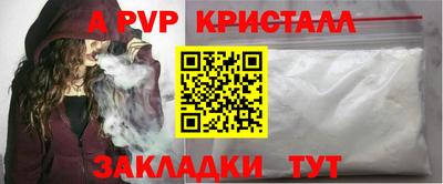 экстази Кумертау