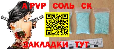 экстази Кумертау