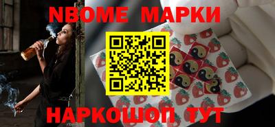 кокаин колумбия Кунгур