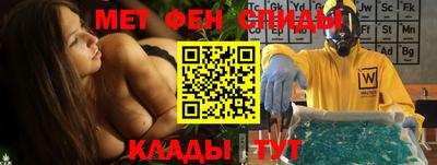 кокаин колумбия Кунгур