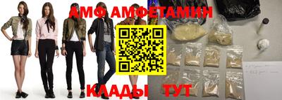 кокаин колумбия Кунгур