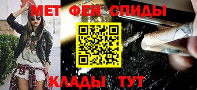 экстази Кумертау