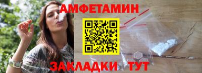 экстази Кумертау