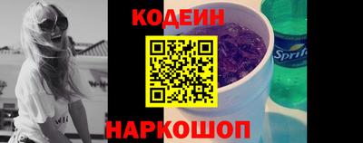 экстази Кумертау