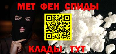 кокаин колумбия Кунгур