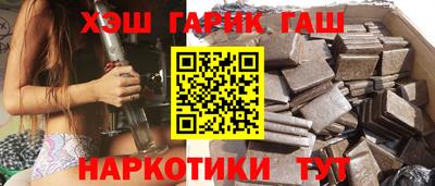 кокаин колумбия Кунгур