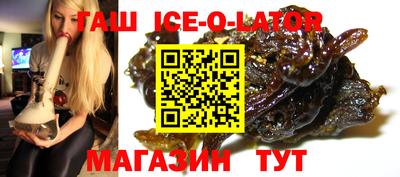 кокаин колумбия Кунгур