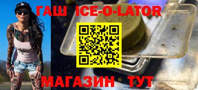 кокаин колумбия Кунгур