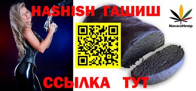 кокаин колумбия Кунгур