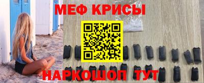 кокаин колумбия Кунгур