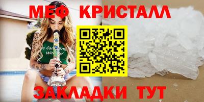 кокаин колумбия Кунгур