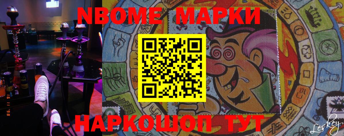 LSD-25 экстази ecstasy  LSD-25 экстази кислота  Дзержинский  Вход с VPN 